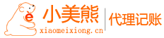 淋雨试验箱